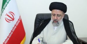 رئیس‌جمهور قانون جدید انتخابات مجلس شورای اسلامی را ابلاغ کرد